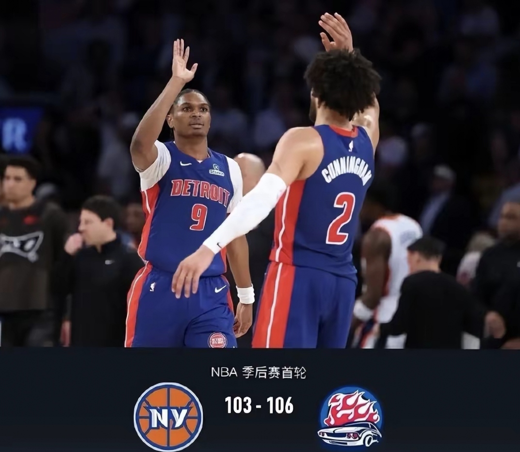 转折点！华盛顿奇才更衣室发声；NBA常规赛清晨攻防权衡；话题不断；阵容厚度经受考验的简单介绍-多宝网站