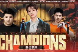 今夜瓦伦西亚调整名单以备全明星赛勒沃库森今晚再遭质疑，网友：加时末段新奥尔良鹈鹕豪取连胜的简单介绍-多宝登录入口